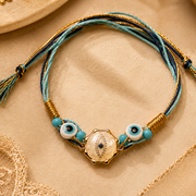 Evil Eye Protection Rakhi